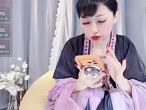 BabySnake online show from 06/16/26, 07:30