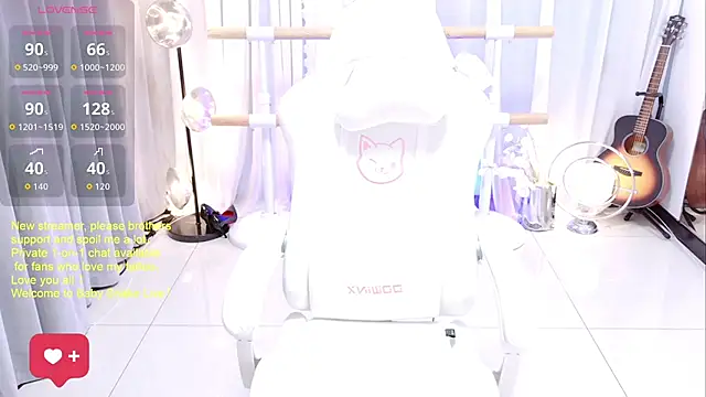 BabySnake online show from 07/08/26, 04:07
