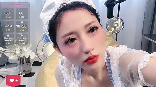 BabySnake online show from 06/18/26, 08:46