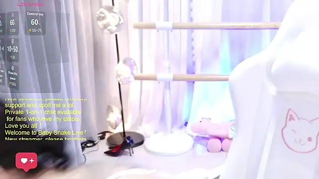 BabySnake online show from 06/25/26, 02:11