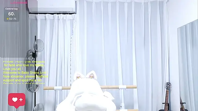 BabySnake online show from 07/09/26, 04:39