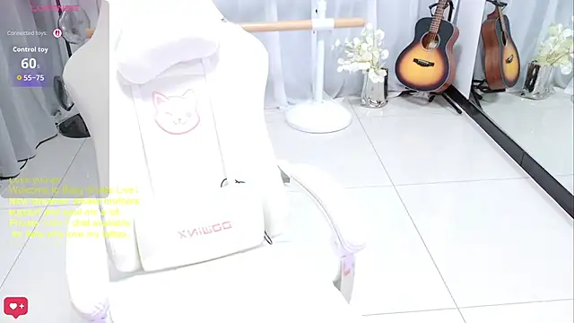 BabySnake online show from 07/19/26, 11:12