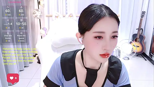 BabySnake online show from 06/26/26, 12:55