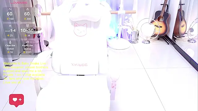 BabySnake online show from 07/11/26, 04:40