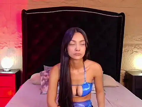 Ella Walsh online show from 07/03/26, 12:11