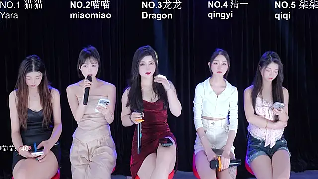 Stars-01 online show from 06/19/26, 12:38