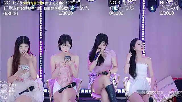 Stars-01 online show from 07/21/26, 03:41