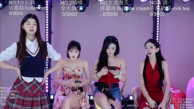 Stars-01 online show from 07/25/26, 03:36