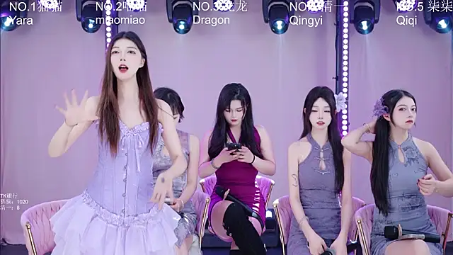 Stars-01 online show from 07/01/26, 12:33