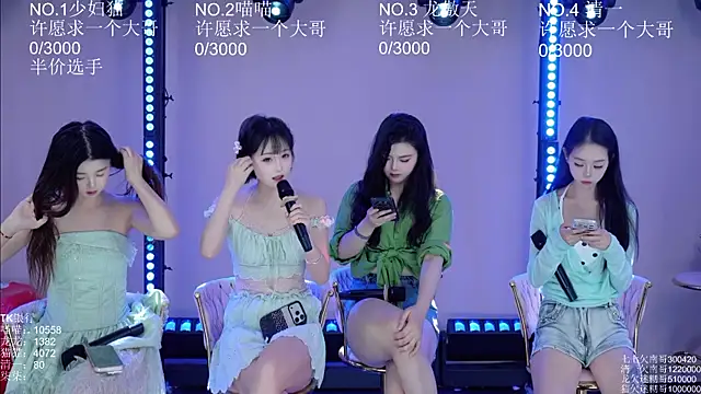 Stars-01 online show from 07/28/26, 03:36
