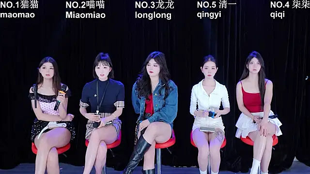 Stars-01 online show from 06/14/26, 10:11