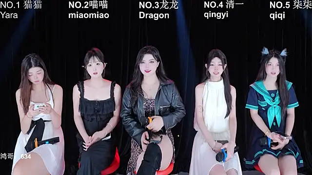 Stars-01 online show from 06/18/26, 12:31