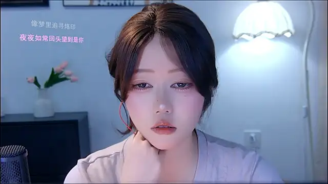 xiaomao-2026 online show from 07/07/26, 06:47