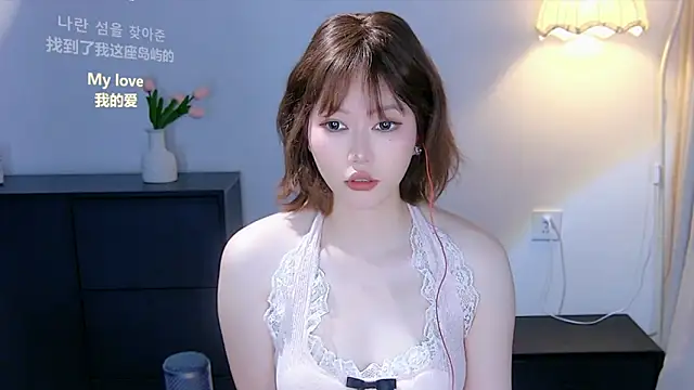 xiaomao-2026 online show from 06/17/26, 06:35
