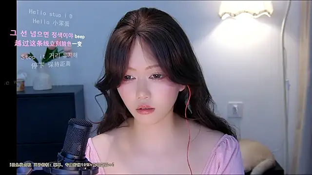 xiaomao-2026 online show from 06/29/26, 12:38