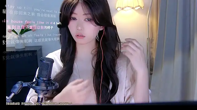 xiaomao-2026 online show from 06/23/26, 05:27