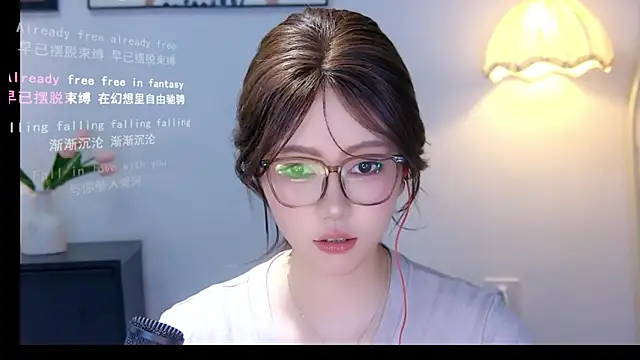 xiaomao-2026 online show from 06/21/26, 05:46