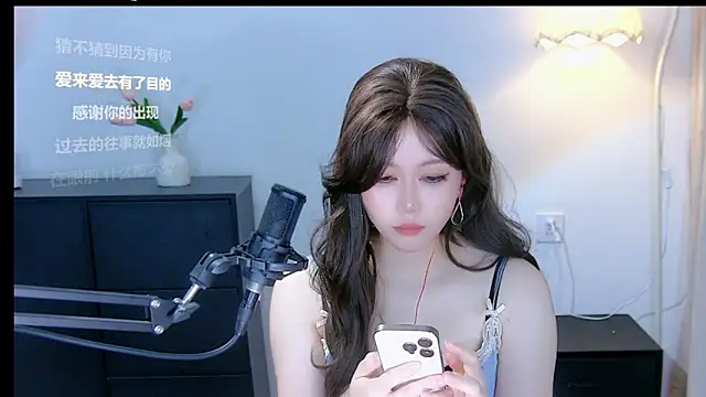xiaomao-2026 online show from 06/16/26, 04:12