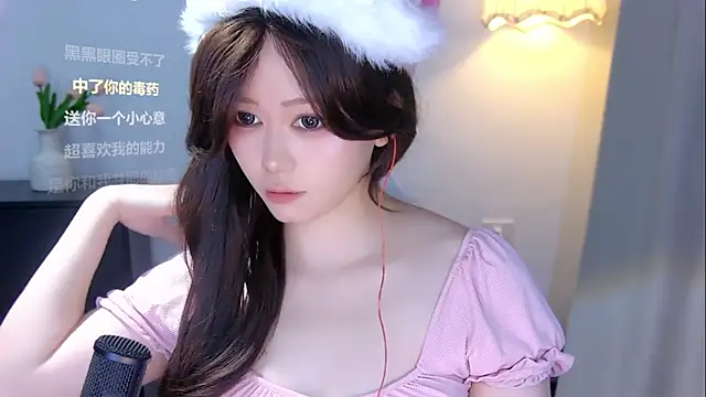 xiaomao-2026 online show from 06/19/26, 07:14