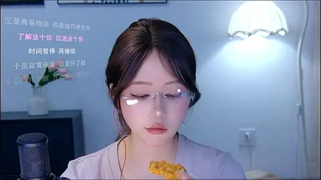 xiaomao-2026 online show from 07/07/26, 07:23