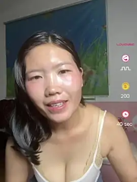 Snapshot of huangjialipao005 chatting on 07/01/26, 06:25 huangjialipao005 online show from 07/01/26, 06:25
