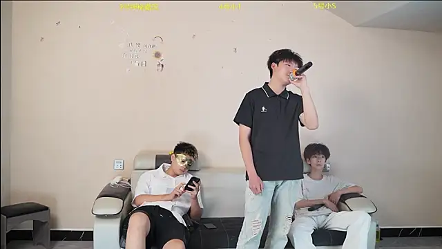 Snapshot of SSUU008 chatting on 06/16/26, 12:05 SSUU008 online show from 06/16/26, 12:05