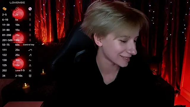 Snapshot of _Shadow_devil__ chatting on 06/30/26, 04:51 Shadow devil online show from 06/30/26, 04:51