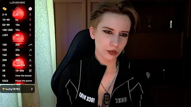  Shadow devil   online show from 06/14/26, 02:40