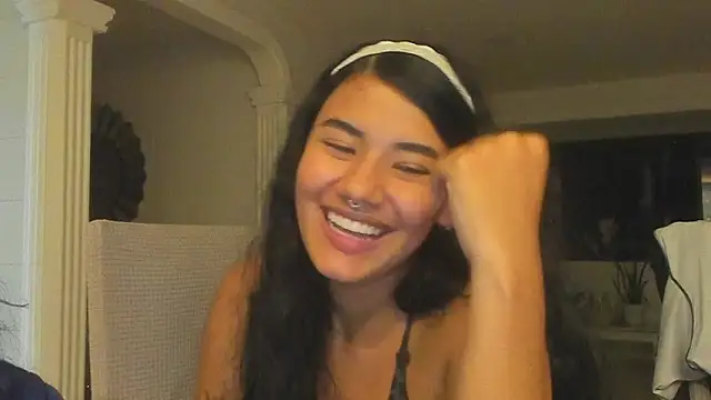 Aurora UwU online show from 06/16/26, 07:08