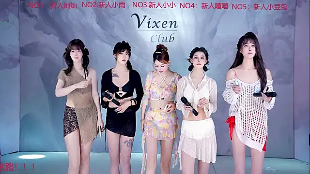 Snapshot of AOA-998 chatting on 06/18/26, 06:12 AOA-998 online show from 06/18/26, 06:12