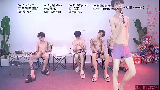 SOL-07 online show from 07/11/26, 12:49