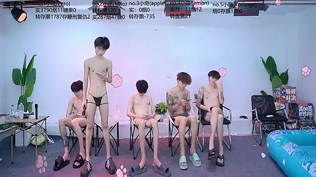 SOL-07 online show from 07/30/26, 01:10