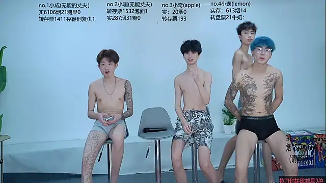 SOL-07 online show from 08/08/26, 12:23