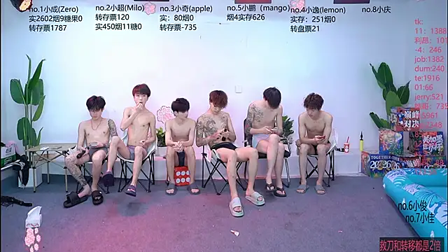 SOL-07 online show from 07/23/26, 12:57