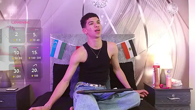 Snapshot of Dilan_Femboy chatting on 07/02/26, 01:39 Dilan Femboy online show from 07/02/26, 01:39