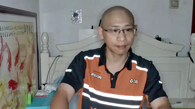 benly888 online show from 07/28/26, 10:56