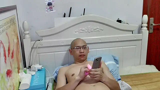 benly888 online show from 08/01/26, 11:19