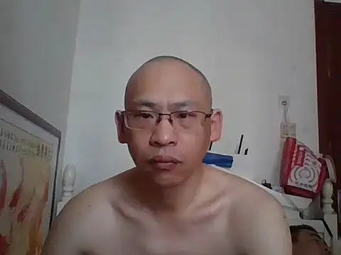 benly888 online show from 06/20/26, 12:26
