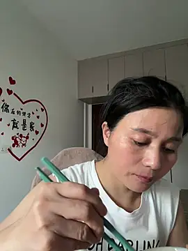 Snapshot of suyabb chatting on 07/15/26, 10:44 suyabb online show from 07/15/26, 10:44