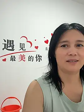 Snapshot of suyabb chatting on 07/19/26, 10:23 suyabb online show from 07/19/26, 10:23
