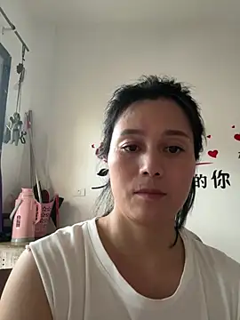 Snapshot of suyabb chatting on 08/03/26, 09:04 suyabb online show from 08/03/26, 09:04