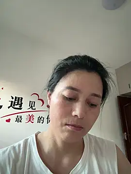Snapshot of suyabb chatting on 07/24/26, 10:17 suyabb online show from 07/24/26, 10:17