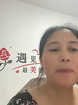 Snapshot of suyabb chatting on 06/27/26, 12:11 suyabb online show from 06/27/26, 12:11