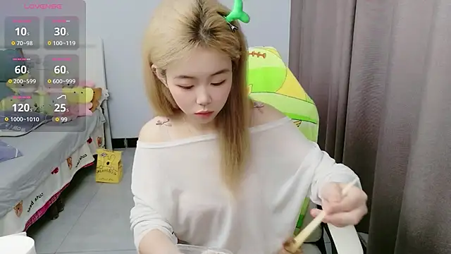 xiaoshenlove030 online show from 07/28/26, 08:11