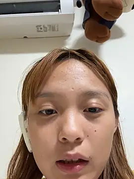 Snapshot of hanhan520-18girl chatting on 06/19/26, 03:18 hanhan520-18girl online show from 06/19/26, 03:18