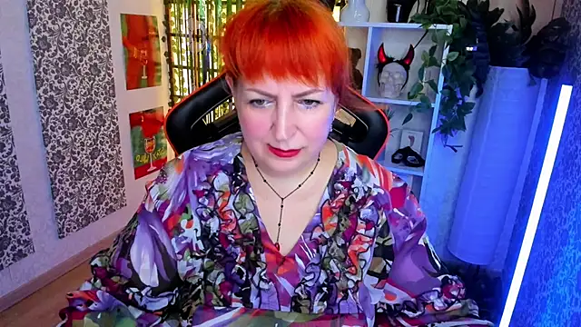 Joana Woods online show from 07/30/26, 08:46