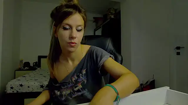 Snapshot of DedeSibel chatting on 05/23/26, 03:33 DedeSibel online show from 05/23/26, 03:33
