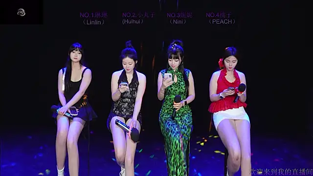 susu-001 online show from 06/25/26, 11:04