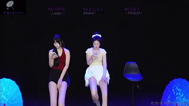 susu-001 online show from 06/26/26, 10:21