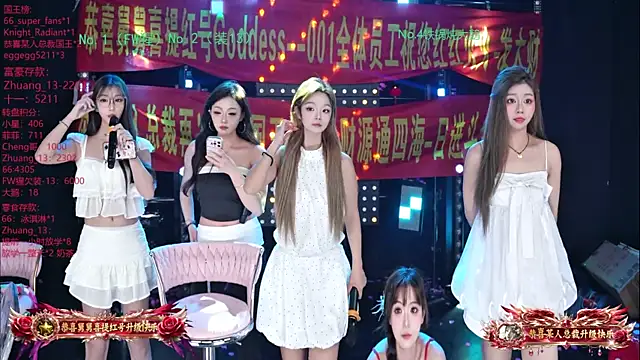 Goddess--001 online show from 07/26/26, 01:40